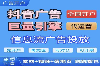百度竞价广告如何助力：一则教育行业的成功案例